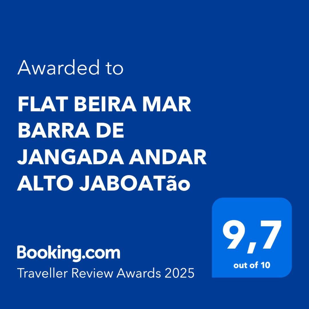 Апартаменты Flat Beira Mar Barra De Jangada Andar Alto Jaboatao Ресифи Экстерьер фото